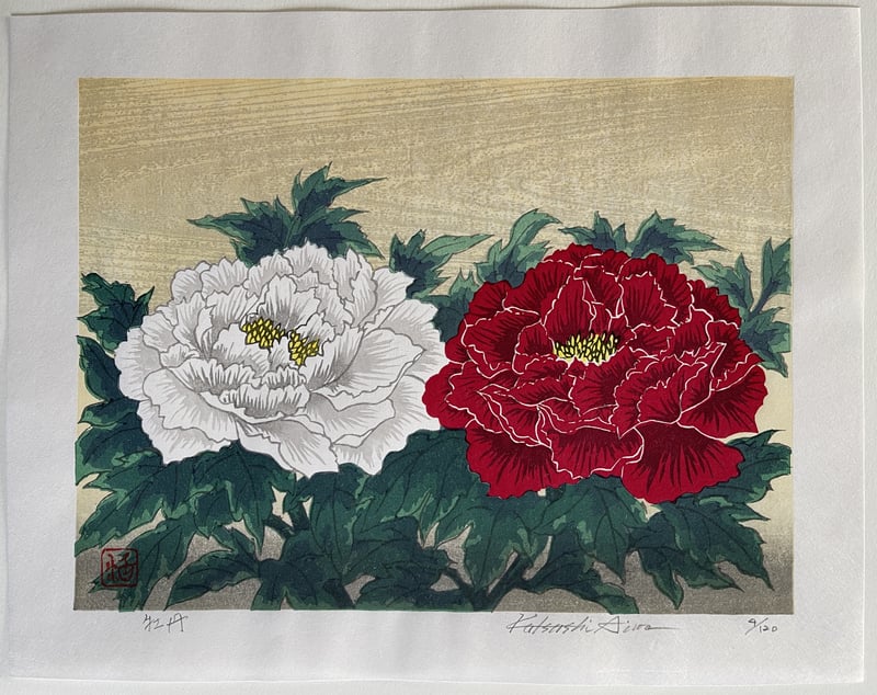 Peonies by Aiwa Katsushi