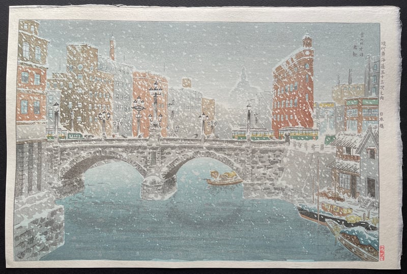 Nihonbashi in Snow by Bannai Kokan