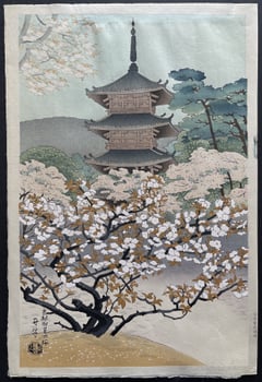 Cherry Blossoms at Omuro Pagoda
