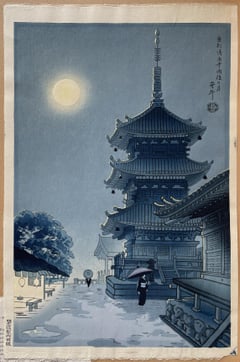Moon at Kiyomizu Temple