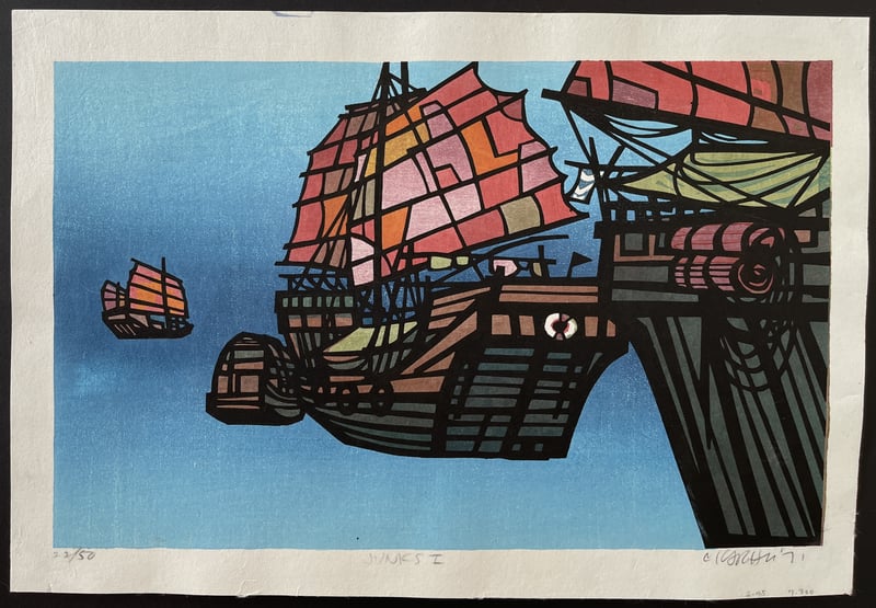 Junks I by Clifton Karhu