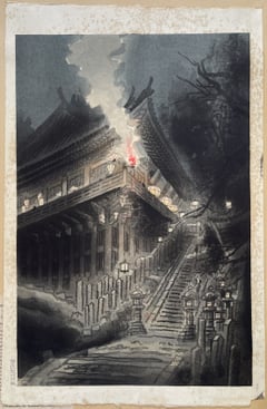 Large torch at Nigatsu-do Temple