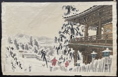 Nigatsu-do in Snow