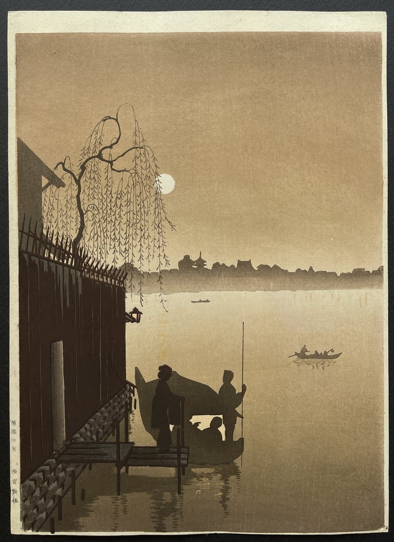 Evening Cool on Sumida by Eijiro Kobayashi