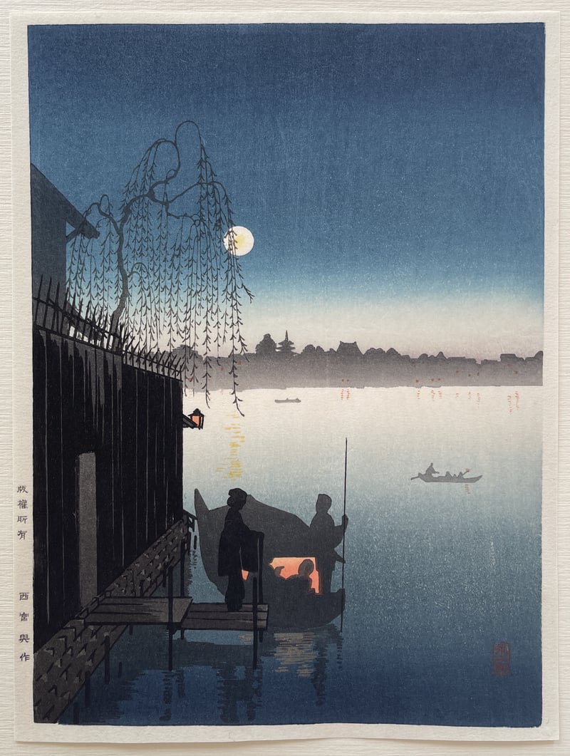 Evening Cool on Sumida by Eijiro Kobayashi