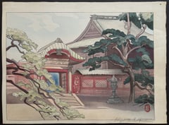Temple Courtyard