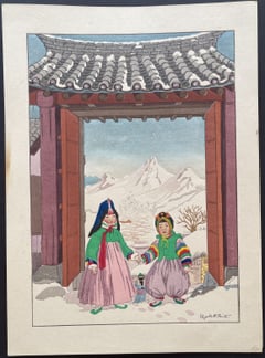 Two Korean Children