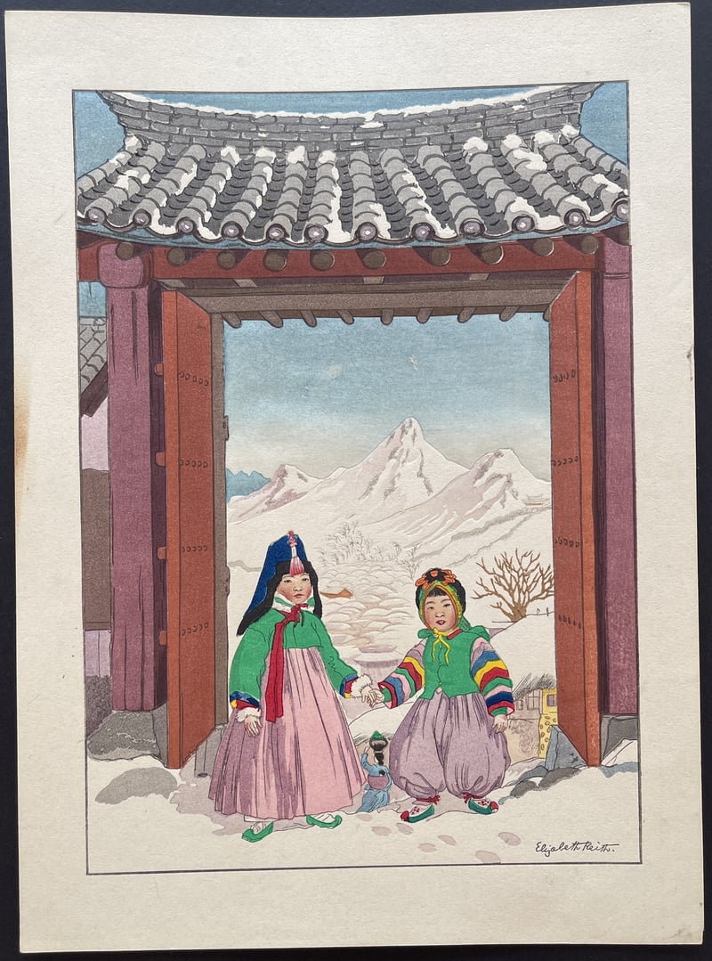 Two Korean Children by Elizabeth Keith
