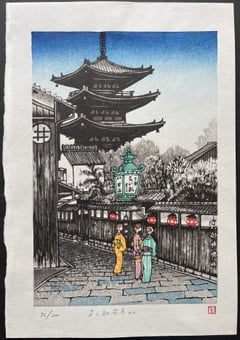 Bunnosuke Chaya kara (Posthumous)