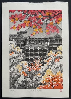 Kiyomizudera maple temple in autumn