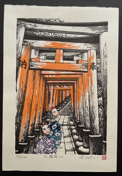Oinarisan (Lifetime)