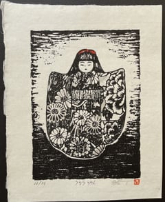 Urara (Lifetime)