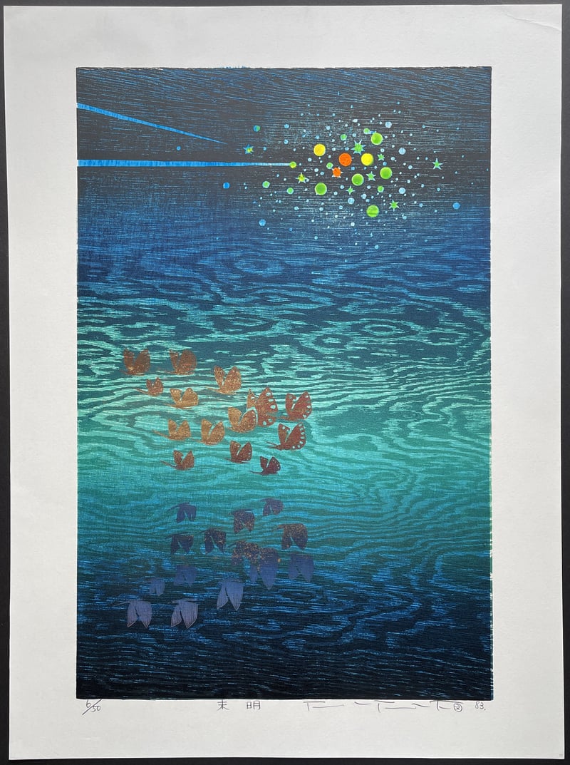 From Dark to Light by Fukita Fumiaki