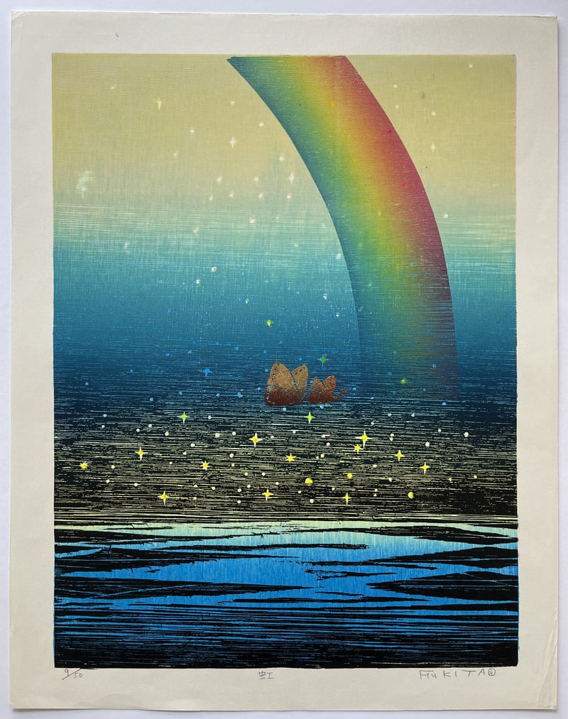 Rainbow by Fukita Fumiaki