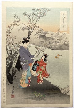 Cherry Blossoms by a River