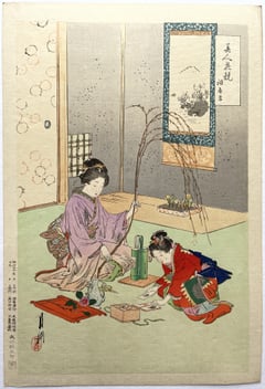 Ikebana