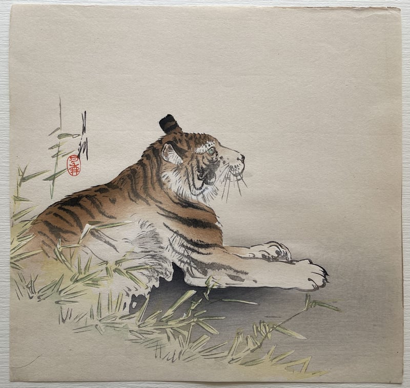 Tiger by Gekko Ogata