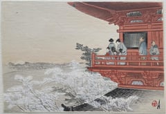 Viewing Mount Fuji from the Pagoda