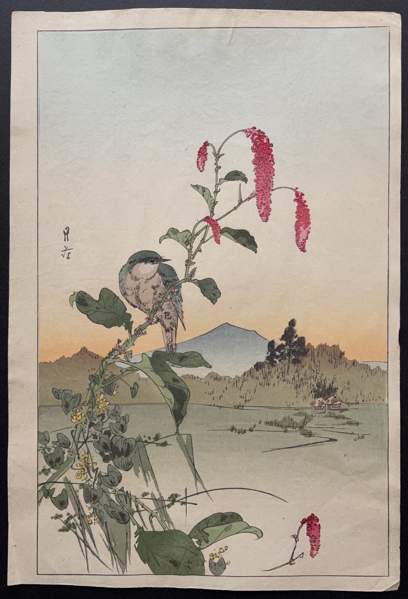 A Bunting by Gesso Yoshimoto