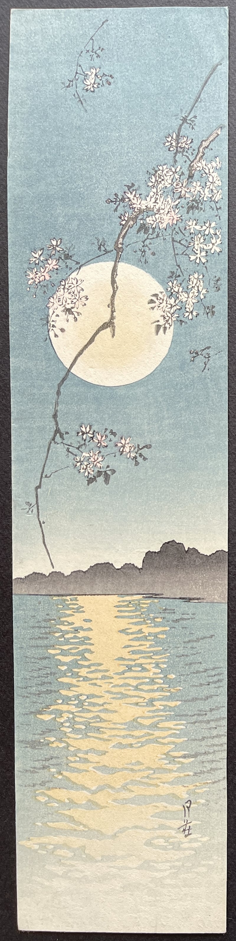 Full Moon by Gesso Yoshimoto