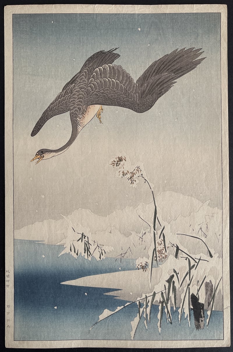 Wild Goose over a Snowy Pond by Gesso Yoshimoto