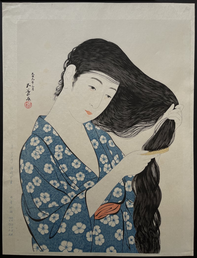 Combing the Hair (reprint) by Goyo Hashiguchi