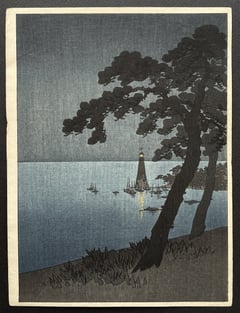 A Lighthouse