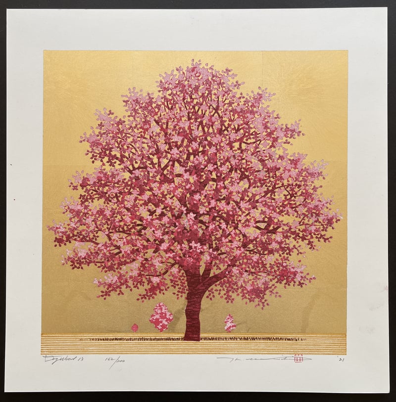 Dogwood 13 by Hajime Namiki