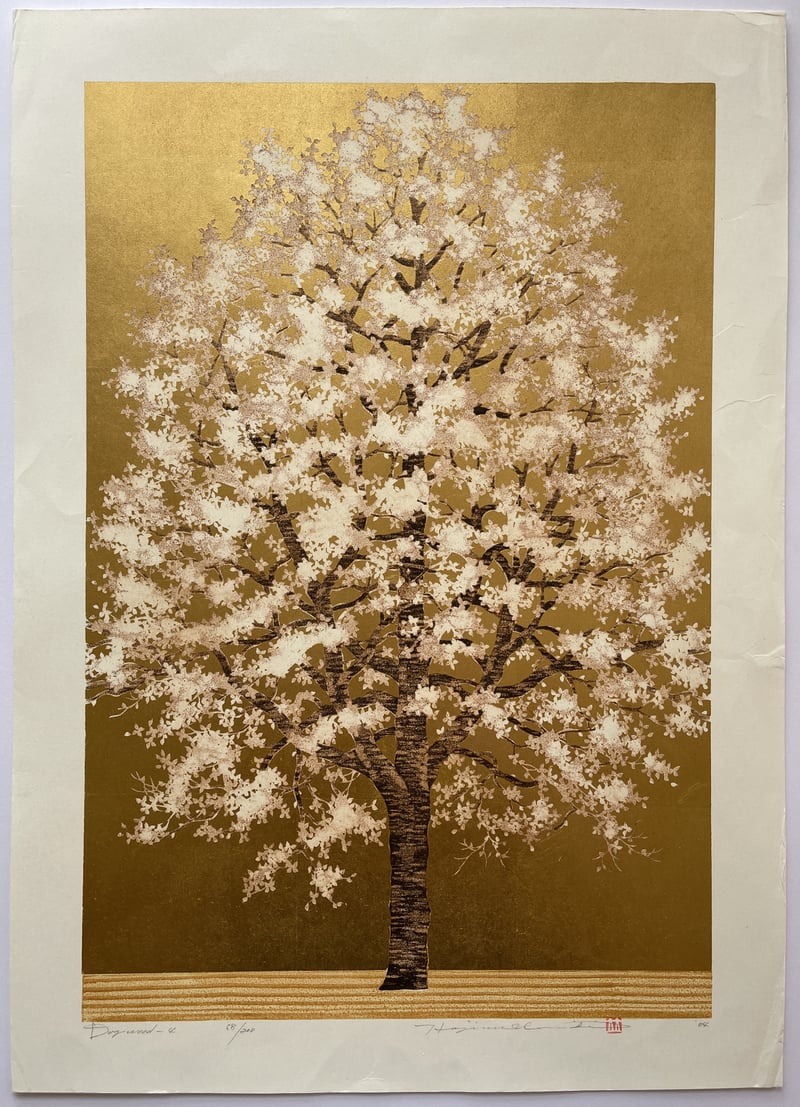 Dogwood 4 by Hajime Namiki