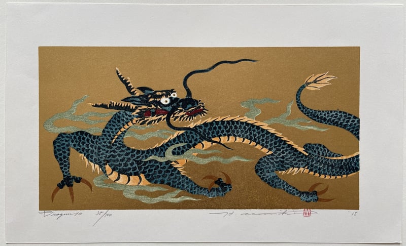 Dragon 10 by Hajime Namiki