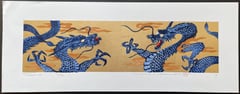 Dragon 12