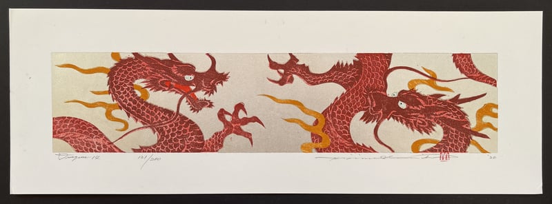Dragon 14 by Hajime Namiki