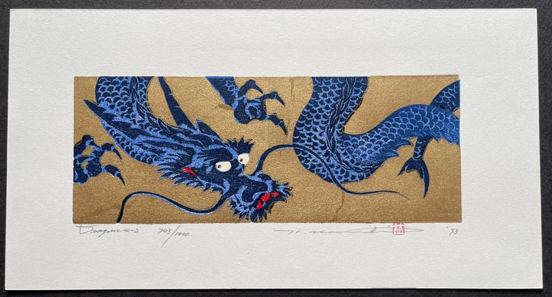 Dragon 4-2 by Hajime Namiki