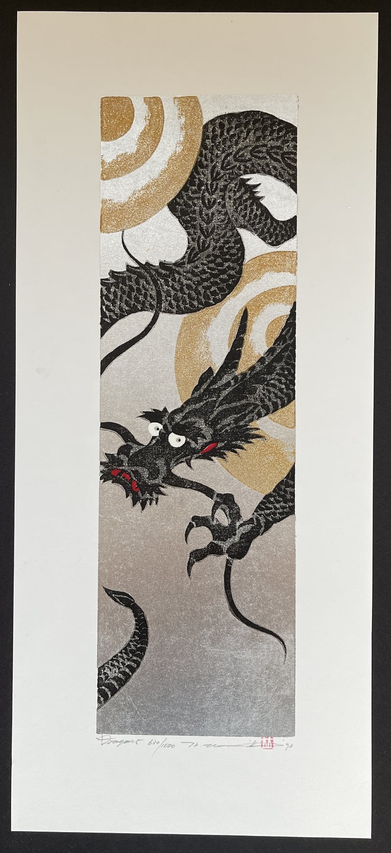 Dragon 5 by Hajime Namiki