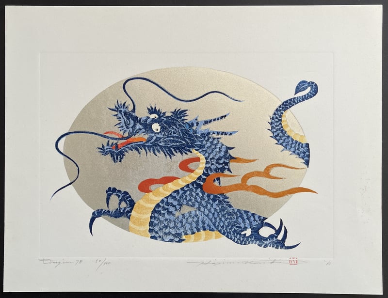 Dragon 9B by Hajime Namiki