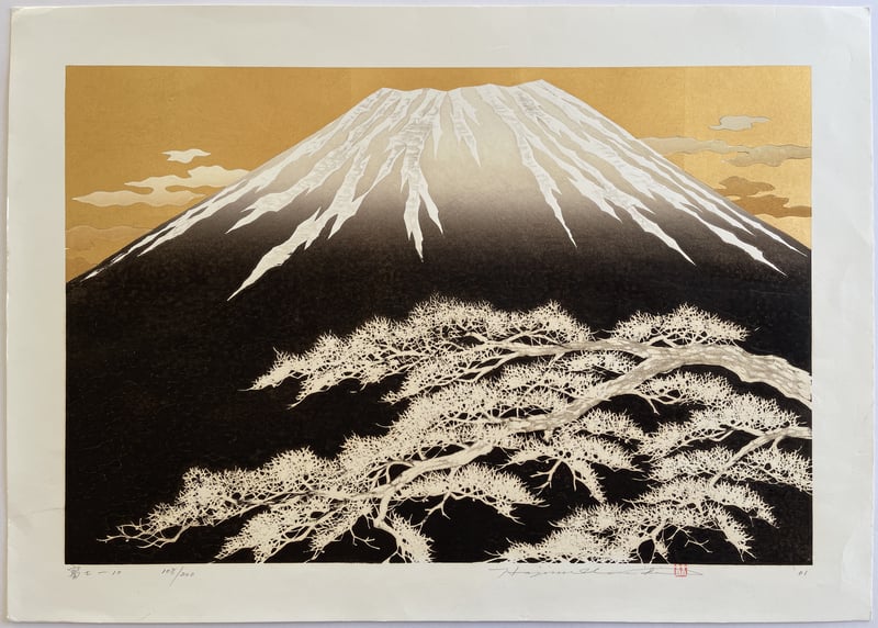 Fuji 10 by Hajime Namiki