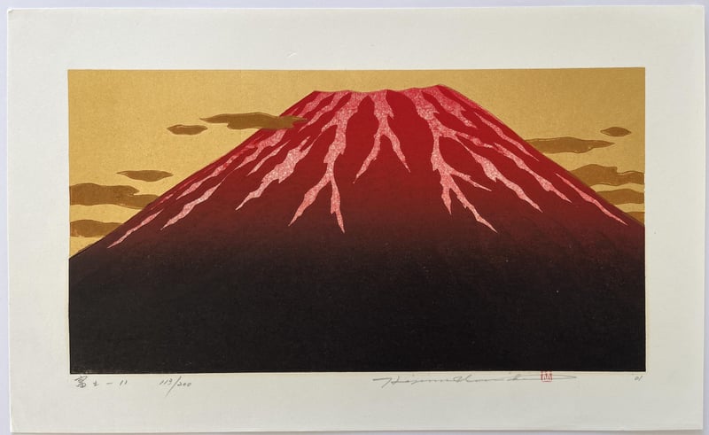 Fuji 11 by Hajime Namiki