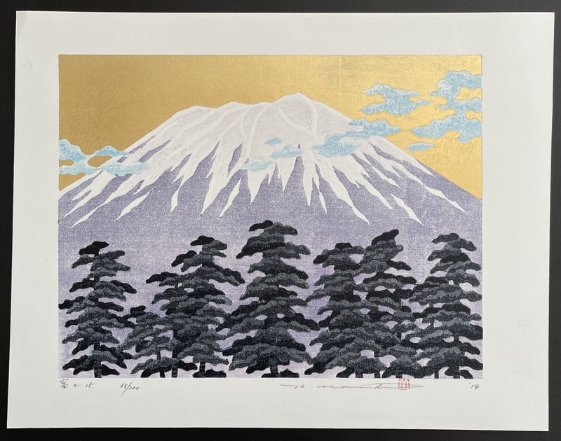 Fuji 15 by Hajime Namiki