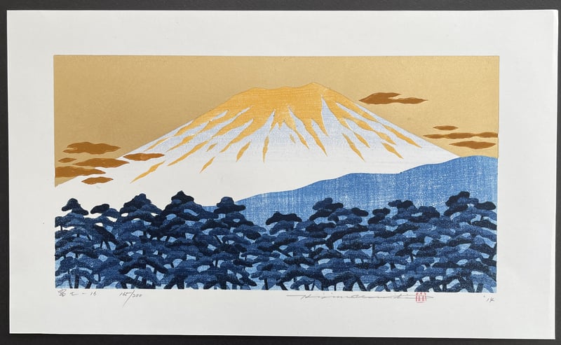 Fuji 16 by Hajime Namiki