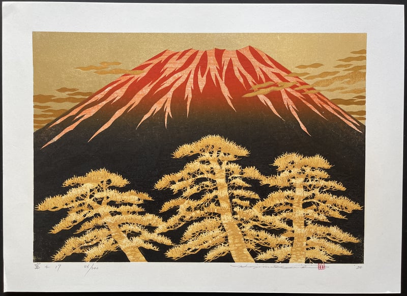 Fuji 17 by Hajime Namiki