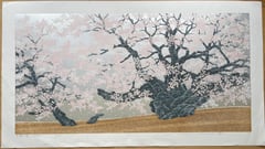 Garyu Cherry Tree
