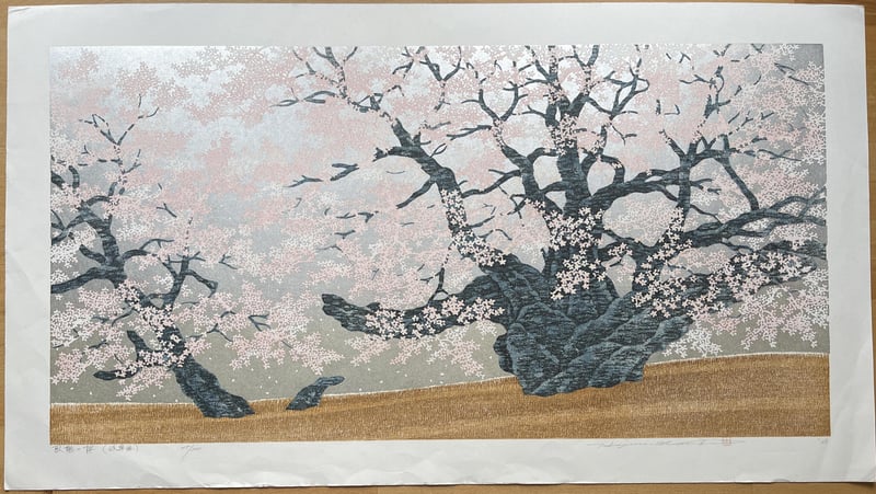 Garyu Cherry Tree by Hajime Namiki