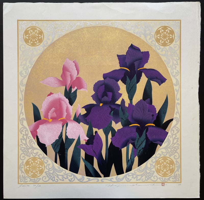 Iris 72 by Hajime Namiki