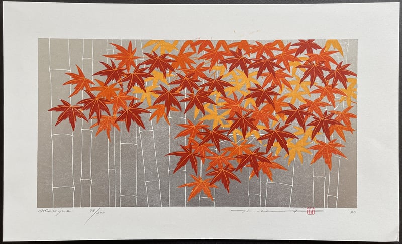 Momiji-2 by Hajime Namiki