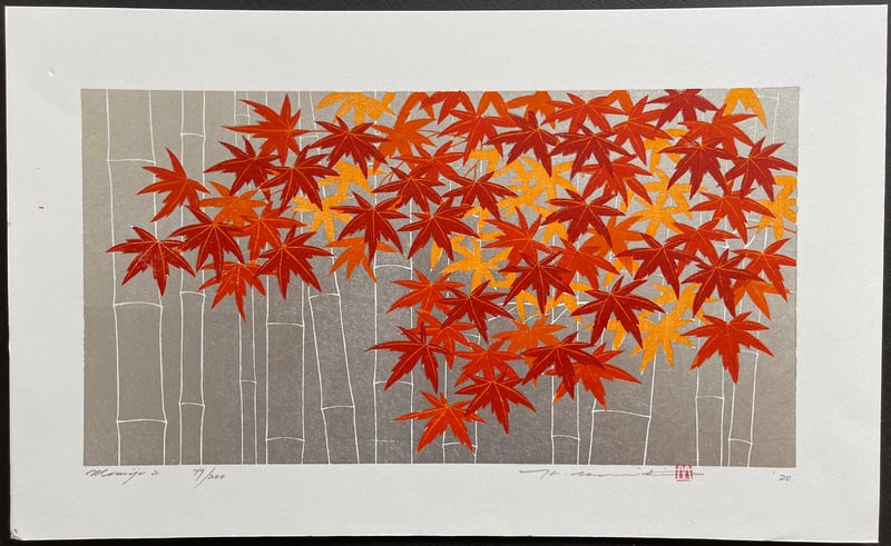 Momiji-2 by Hajime Namiki