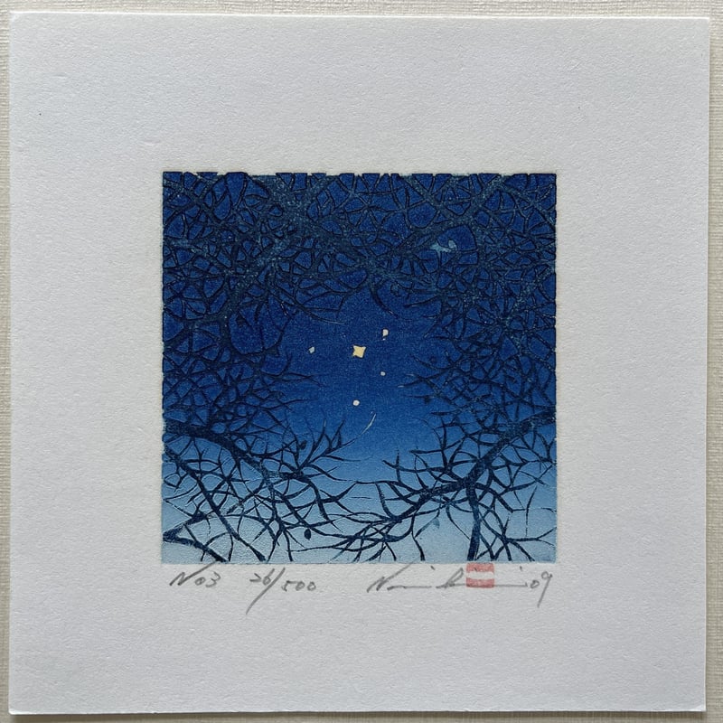No 3 by Hajime Namiki