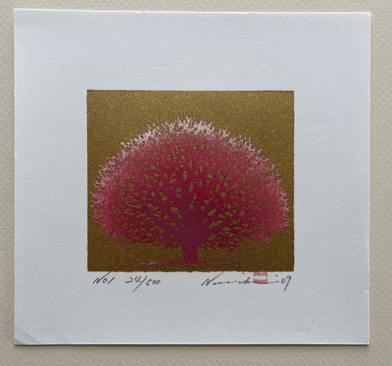 No1 by Hajime Namiki