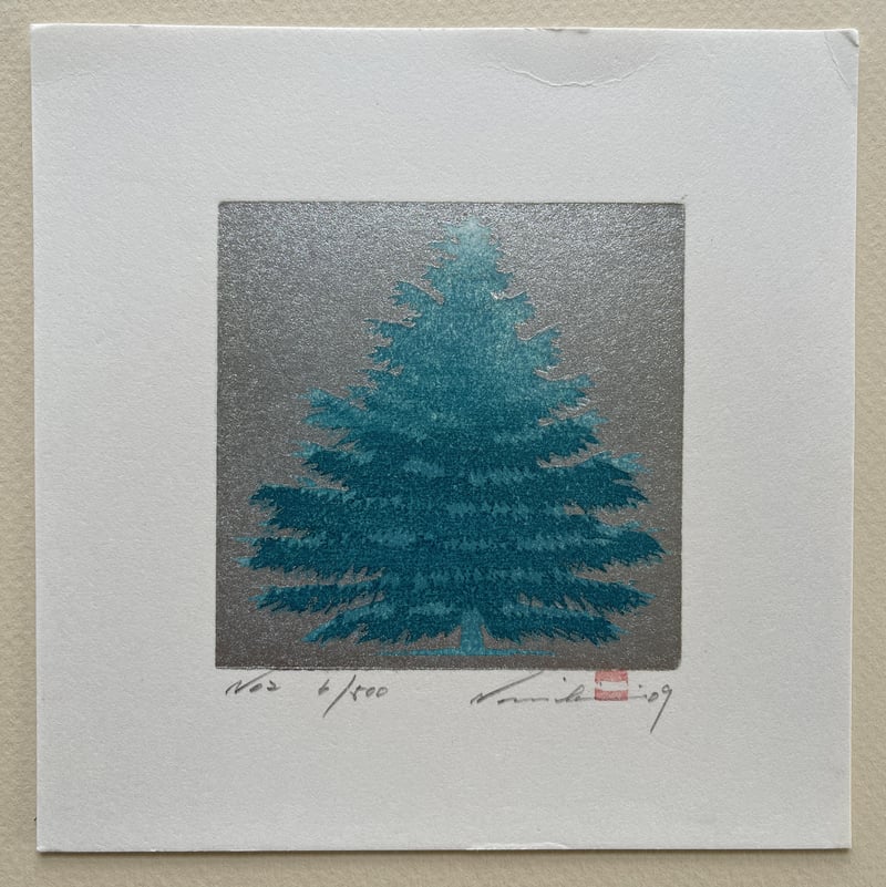 No2 by Hajime Namiki