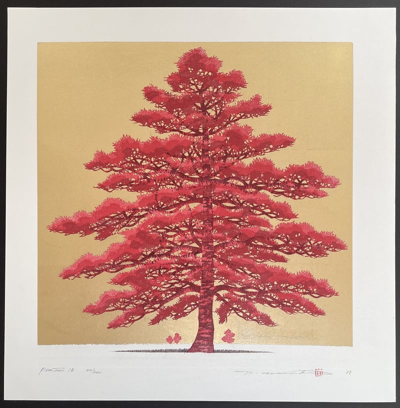 Pine tree 1B by Hajime Namiki