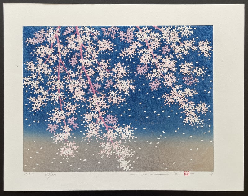 Sakura by Hajime Namiki